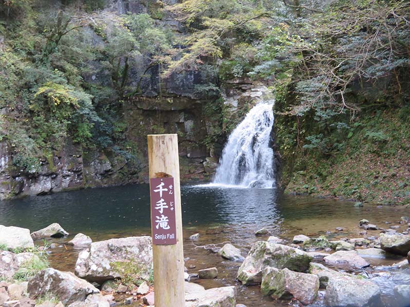 4.千寿滝